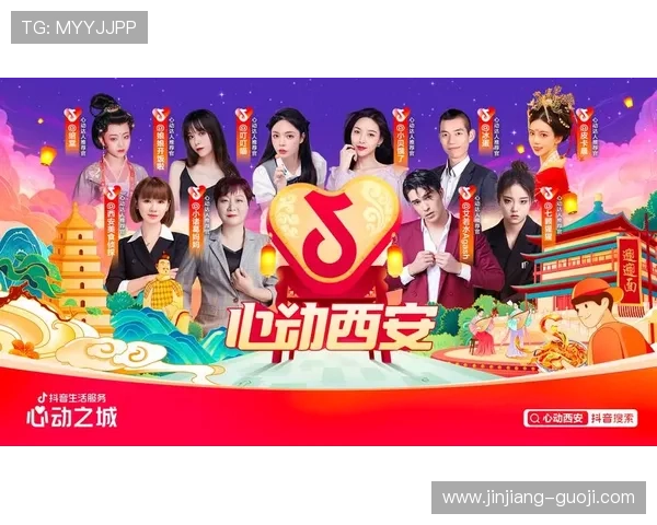 艾呦呦直播首秀惊艳全场,粉丝疯狂打call不停歇